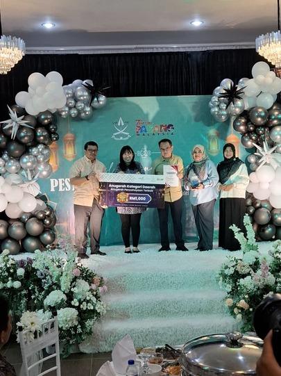pelita pelita